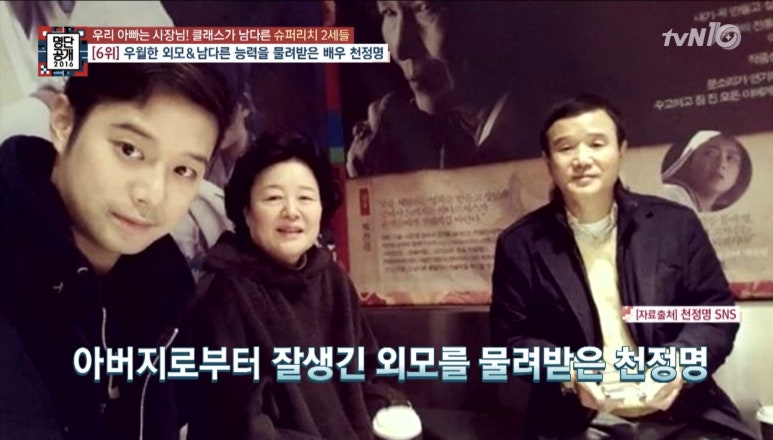 경희숙녀복 이미지