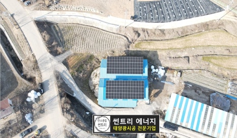 썬트리에너지 이미지
