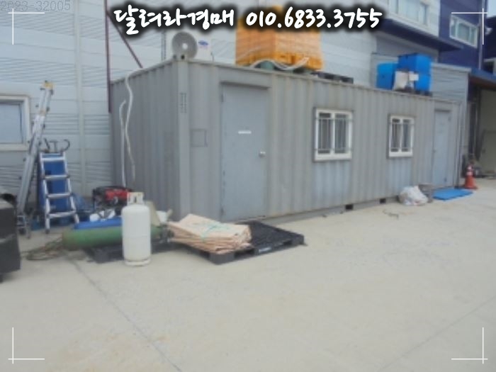 (주)비엠티 2공장 이미지