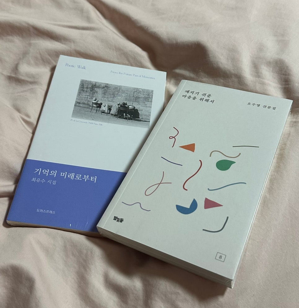 행궁책방 이미지