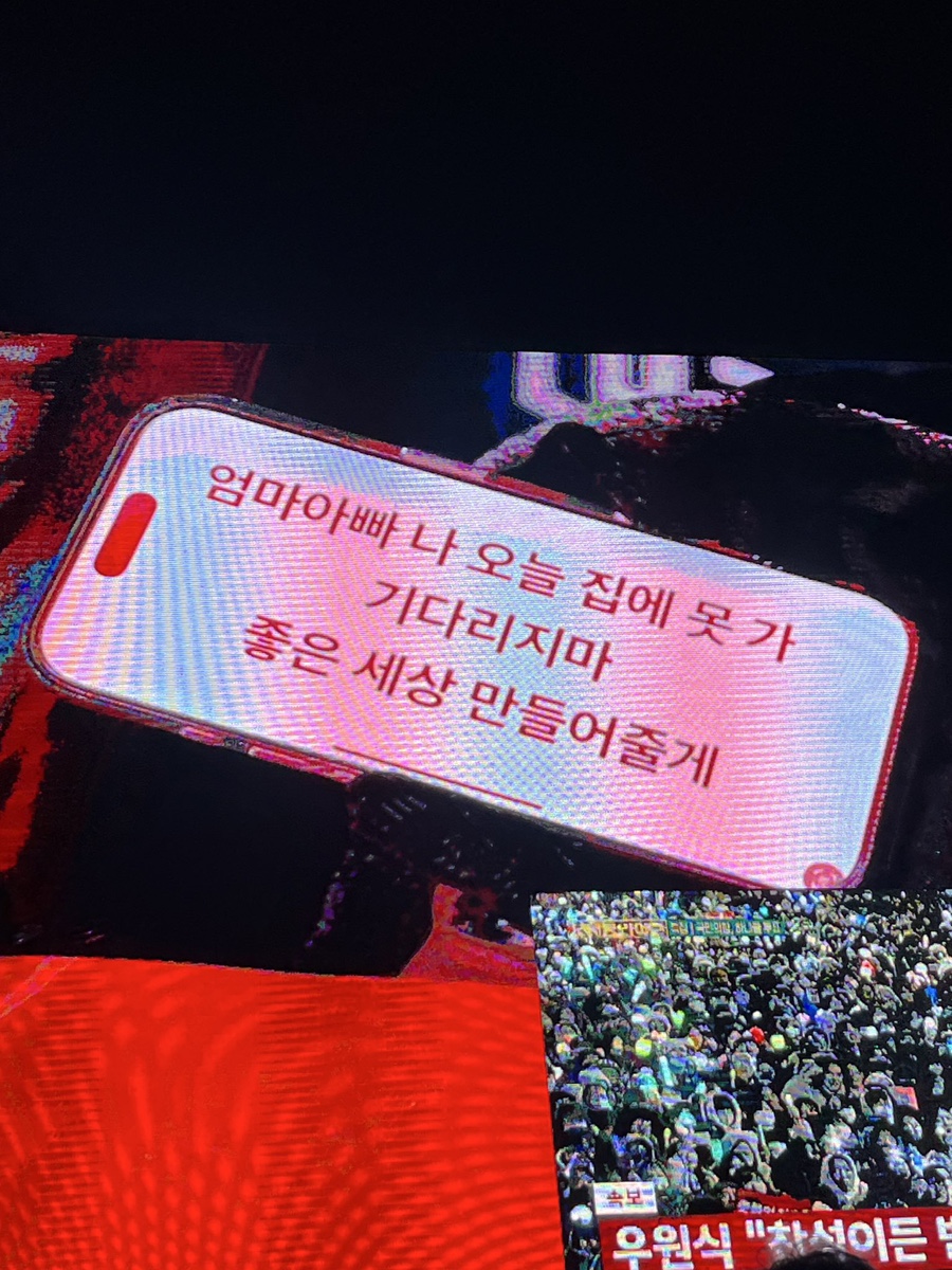 요맛 이미지