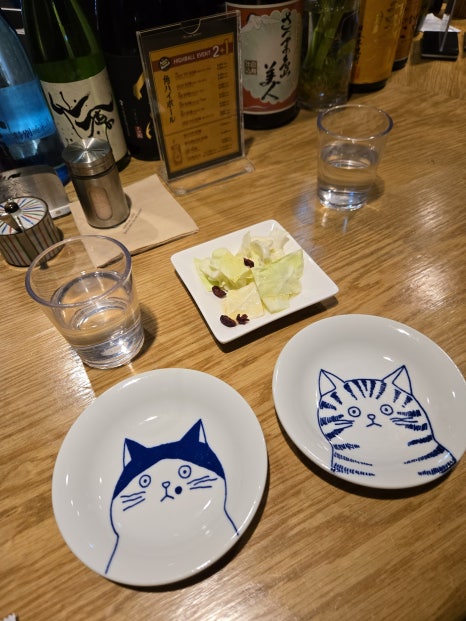 고우 이천점 이미지