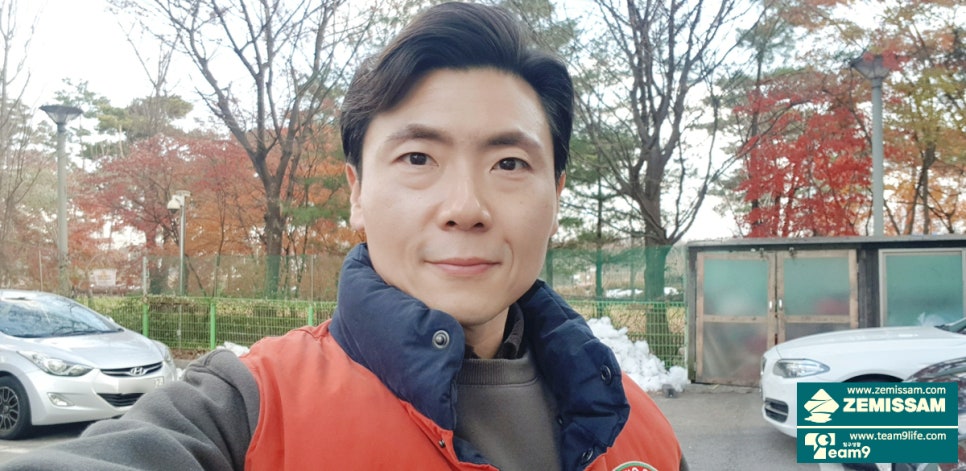 재미쌈해피데이연구소 이미지