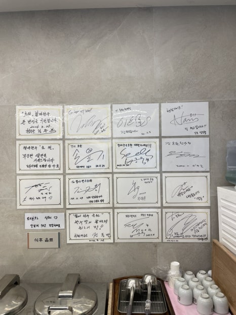 한국철마산업 이미지