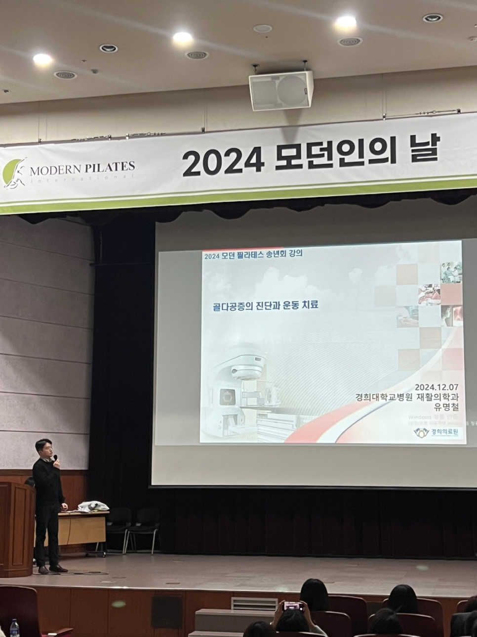 새한세무회계사무소 이미지