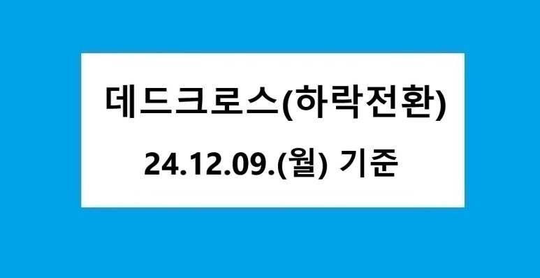 이지로직스 이미지
