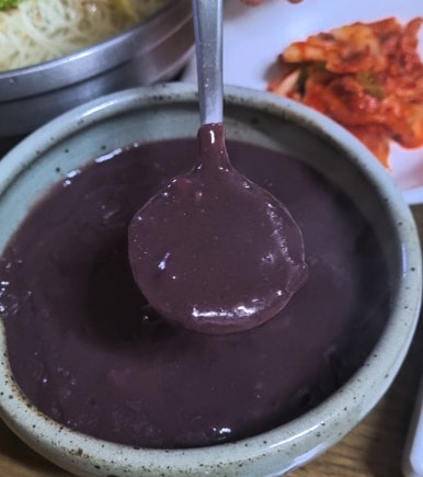 죽사랑김밥사랑 이미지
