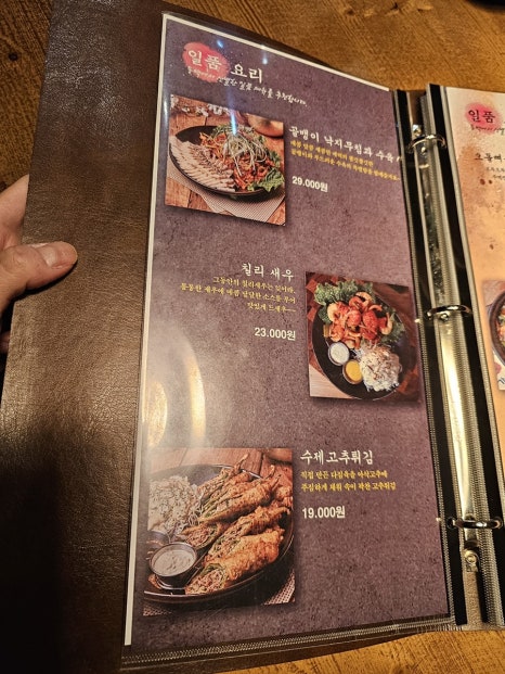 동백연화 동탄여울공원점 이미지