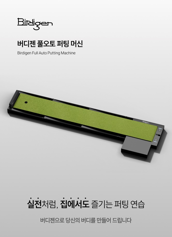 제이앤씨 이미지