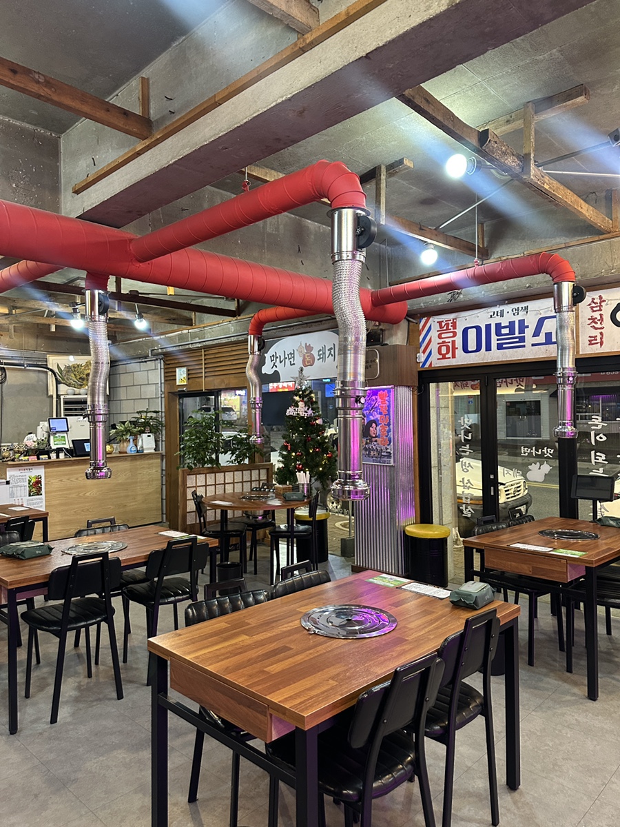 돈돼지숯불구이 이미지