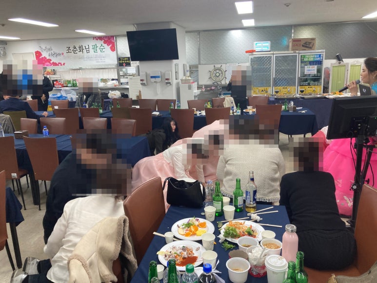 정성담어 이미지
