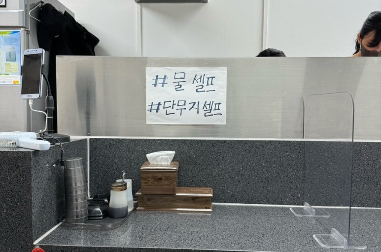명가손만두김밥 이미지