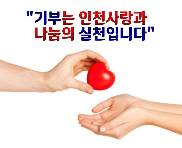 코멕스전자(주) 이미지