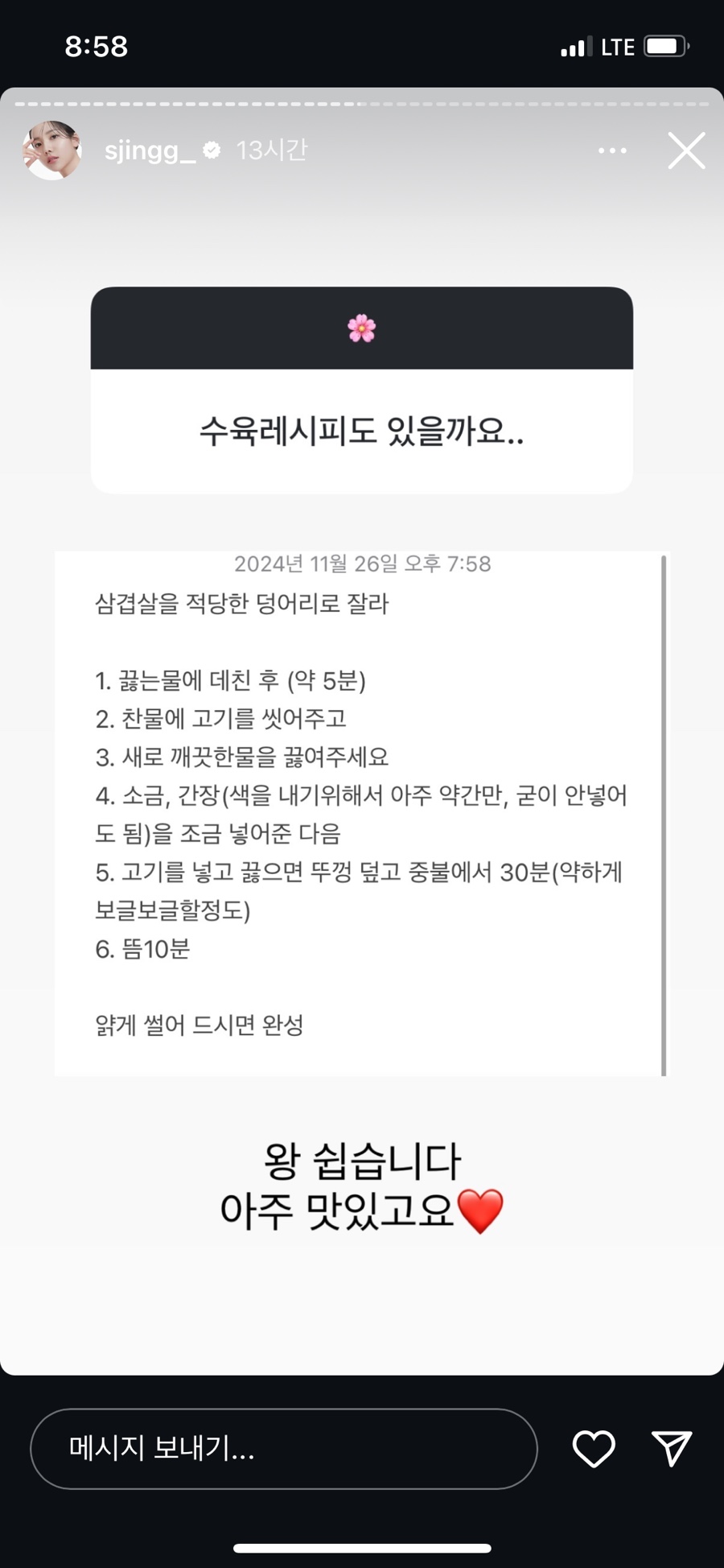 오엠스튜디오 이미지