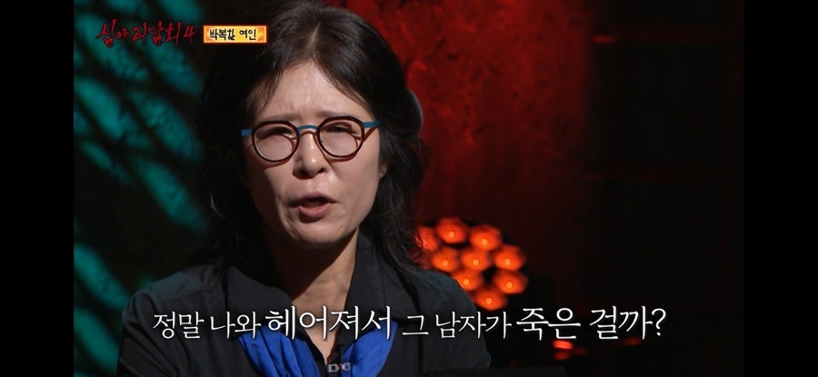 은경여인 이미지