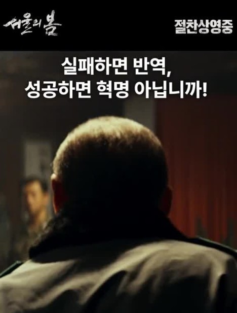 삼족 이미지