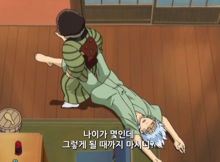 켘켘 이미지