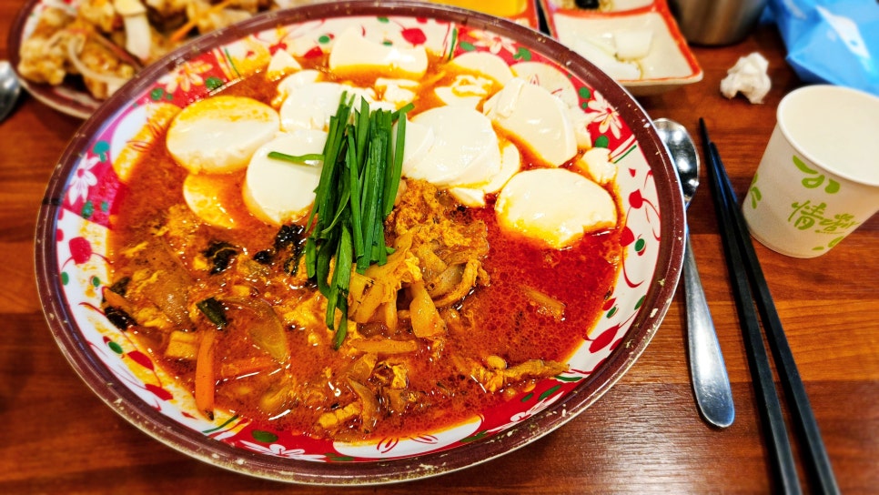 도야짬뽕동래 이미지