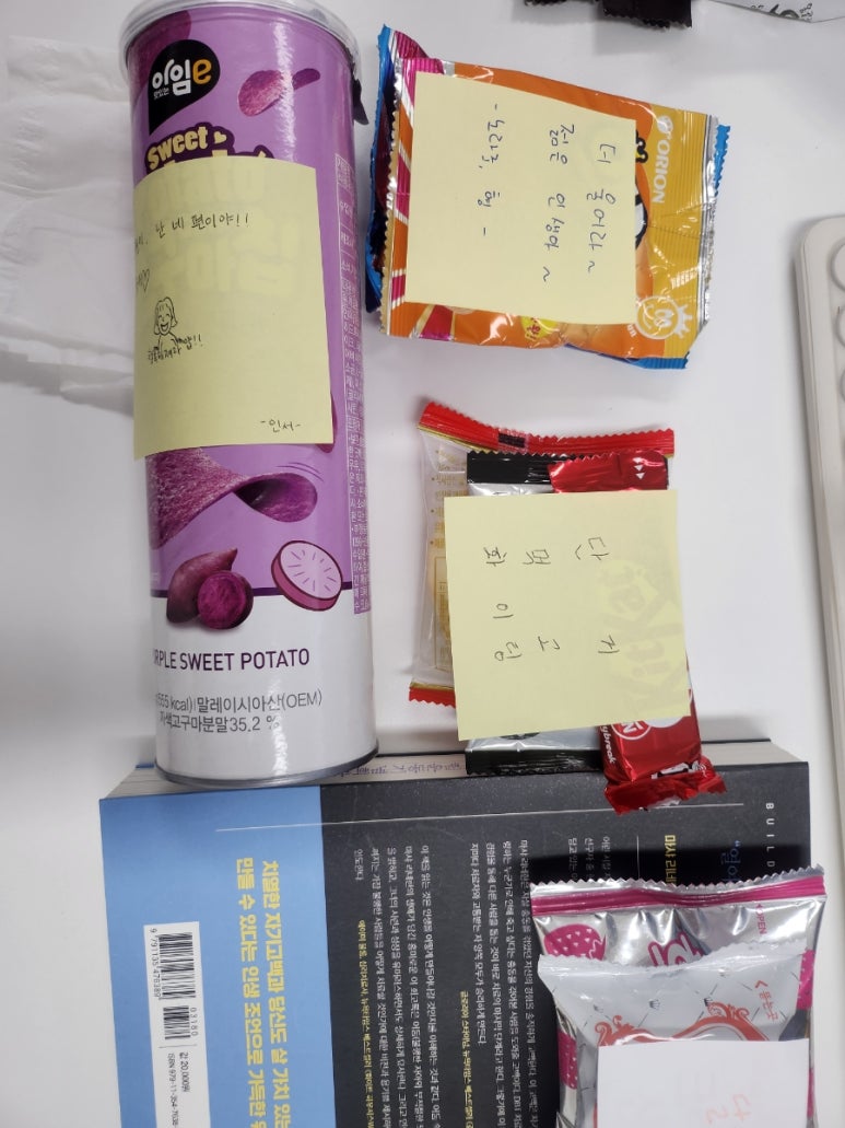 현우상회 이미지