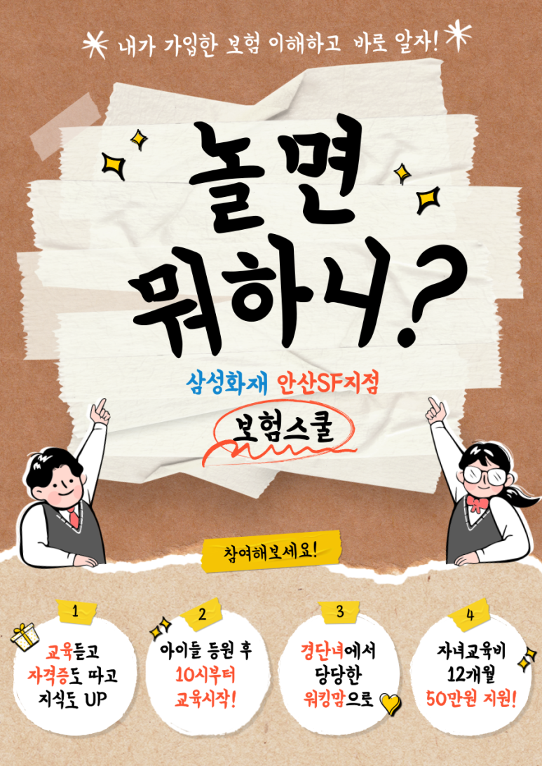 네이버블로그
