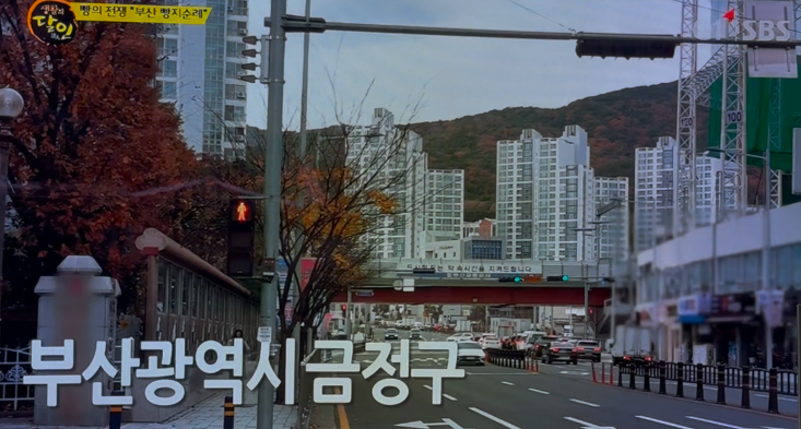 송스베이커리 이미지