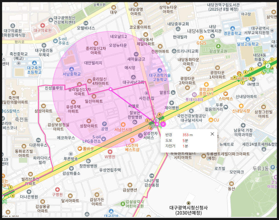 일신정육점 이미지