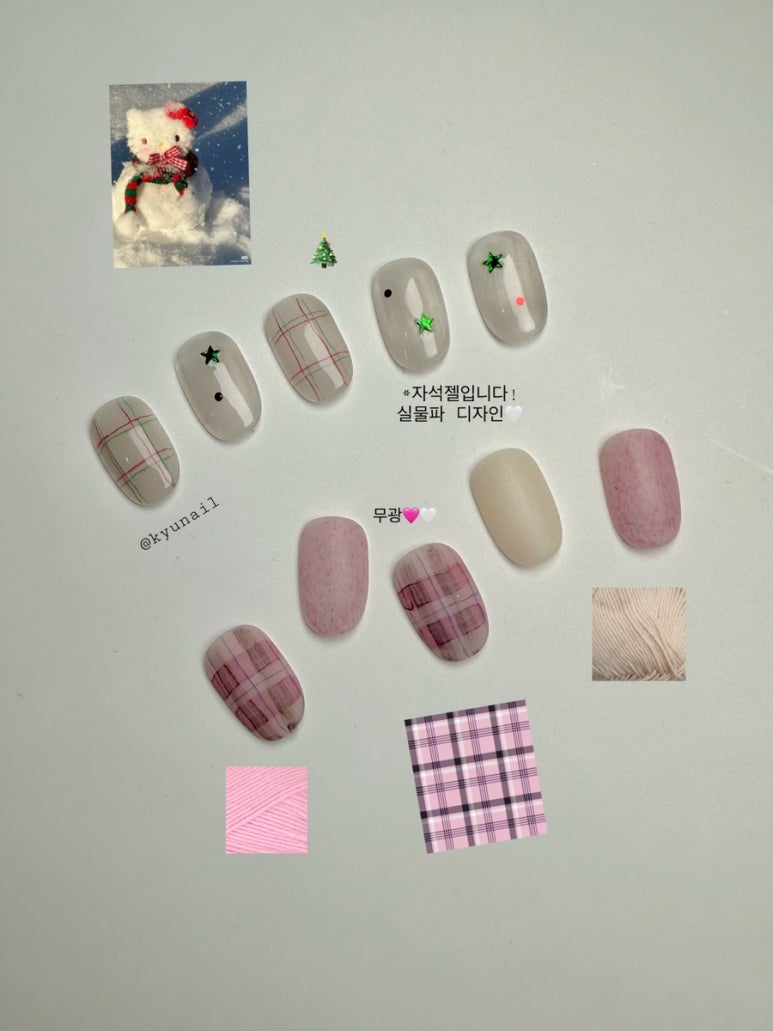 더규랑네일 이미지