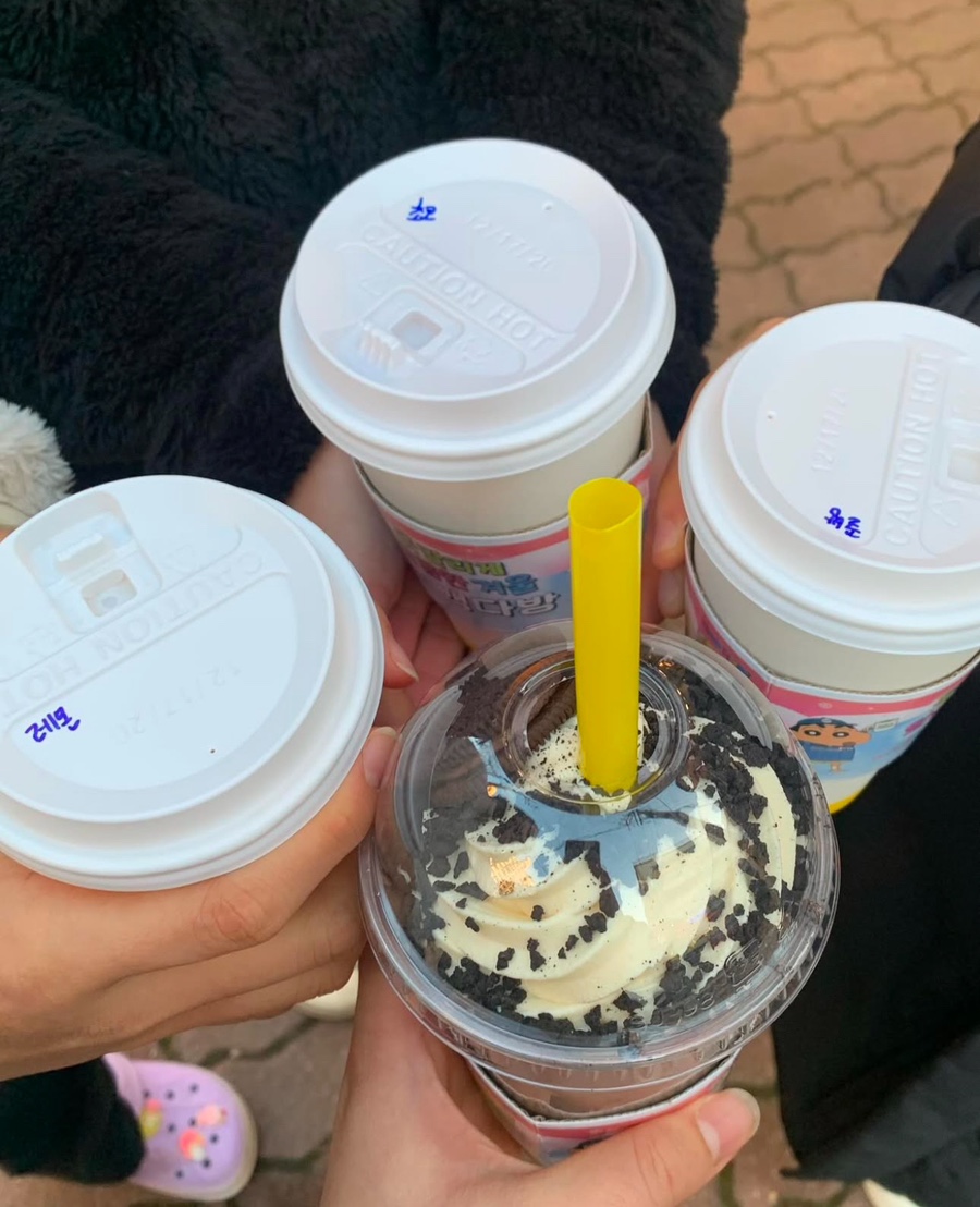 은진다방 이미지