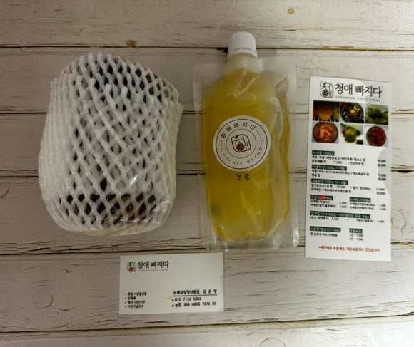 청애빠지다 이미지