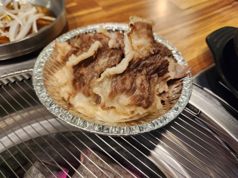 한우고집 진 이미지