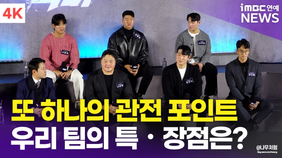 글로비스이엔씨 이미지