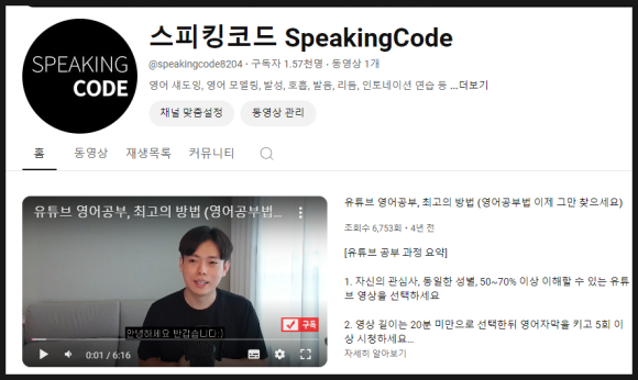 메디헤븐 이미지