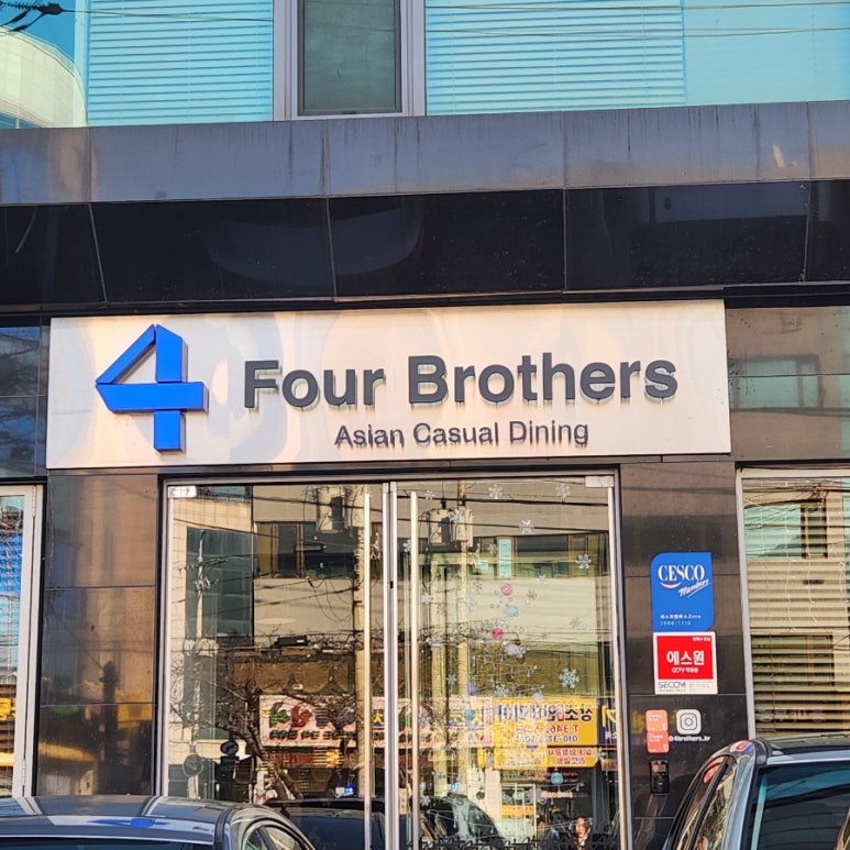 덕영에너지 이미지