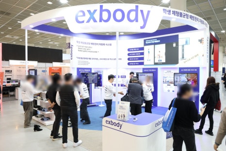 어나더컴퍼니그룹 이미지