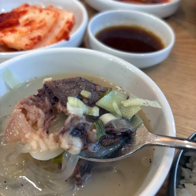 돈잇소 이미지