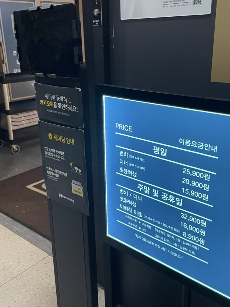 고메드림 이미지