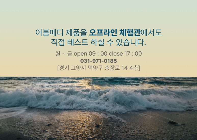 애드고 이미지