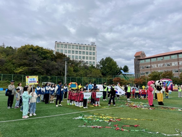 한국유아체육지도자협회 이미지