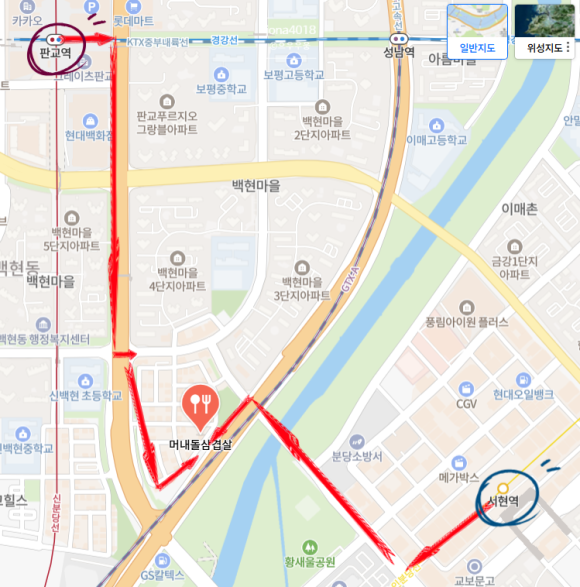 머내돌삼겹살 이미지