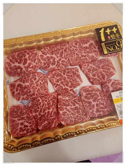 착한고기정육식당 이미지