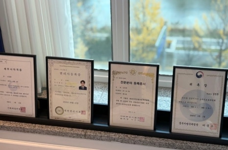 경기남부법률사무소 이미지