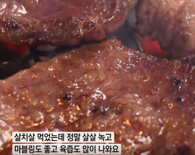 상상축산 이미지