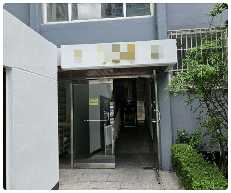 (주)태화조경 이미지