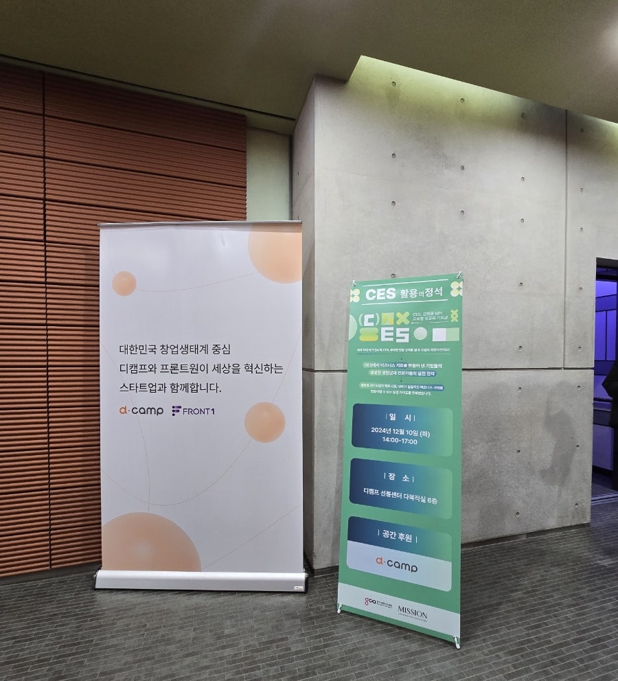 법무법인정석 이미지
