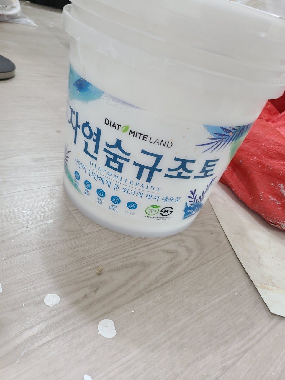 상록페인트 이미지