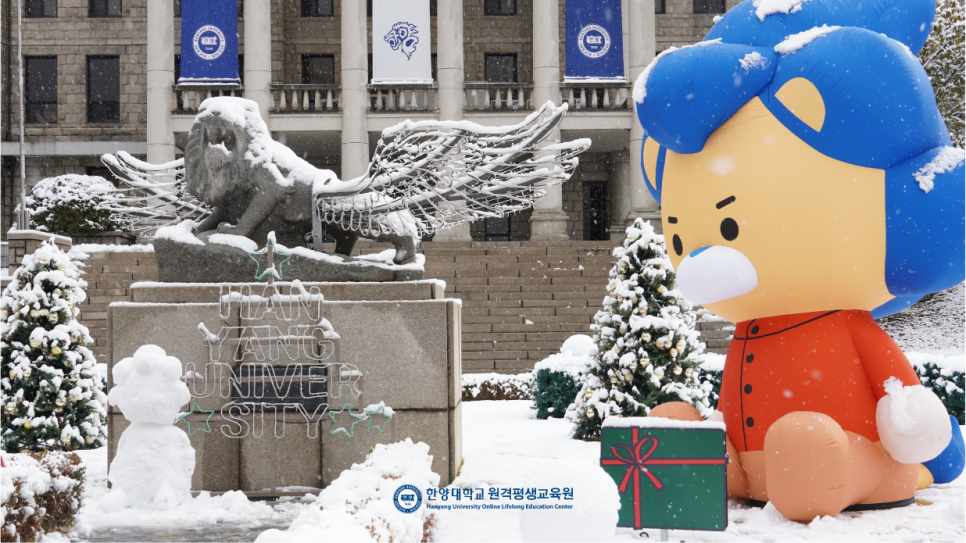 한양직업소개소 이미지