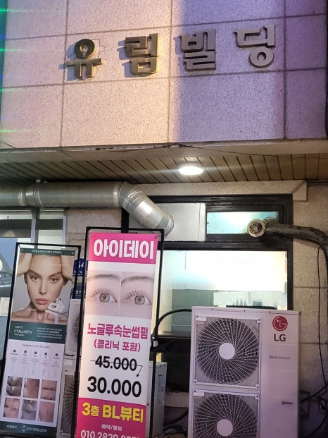 Q노래연습장큐 이미지