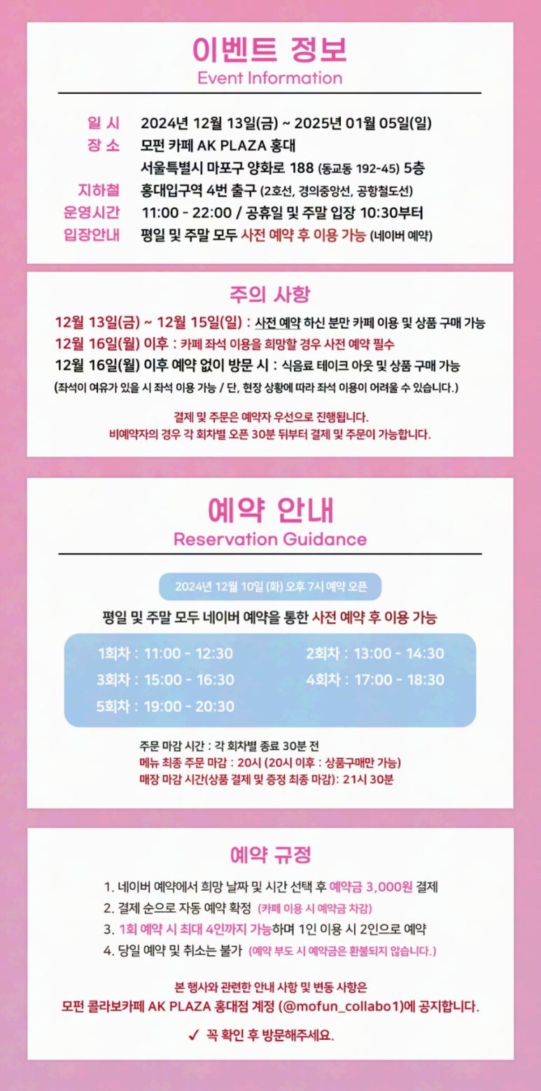 모펀 이미지