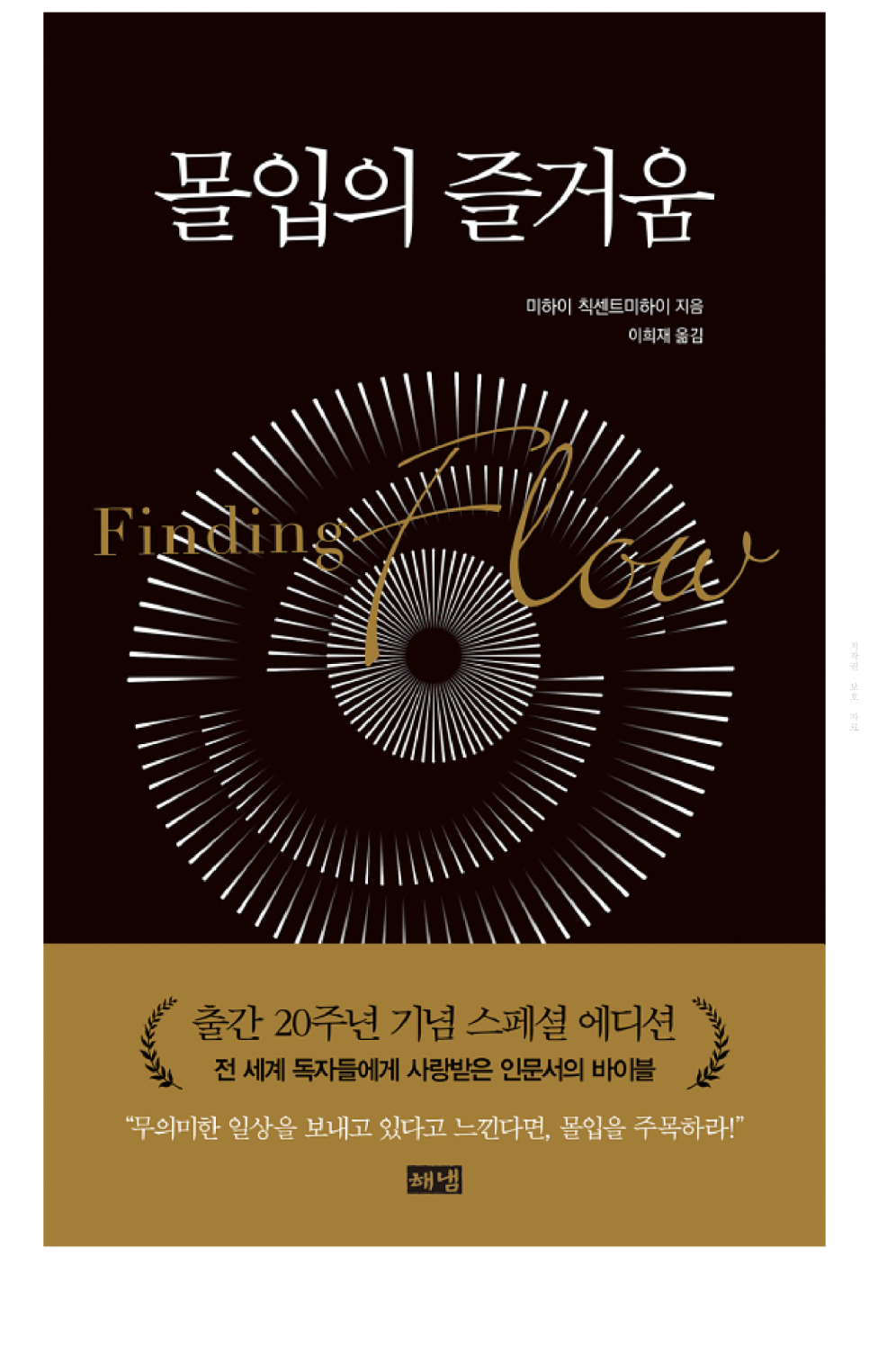 주식회사 정연 이미지