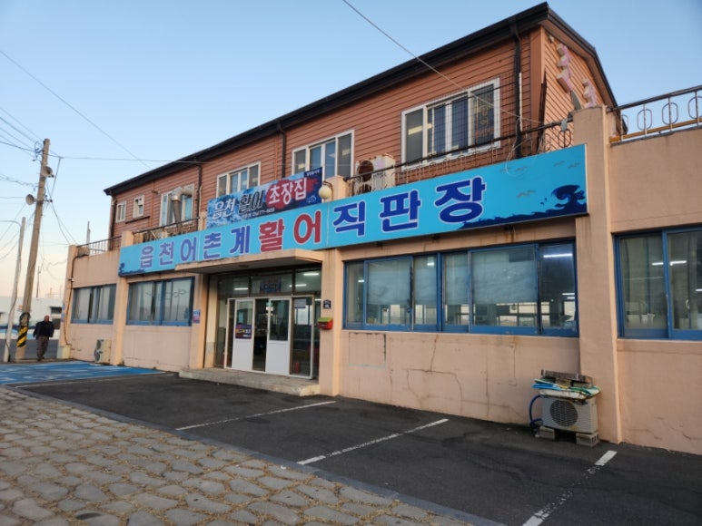 청용수산 이미지